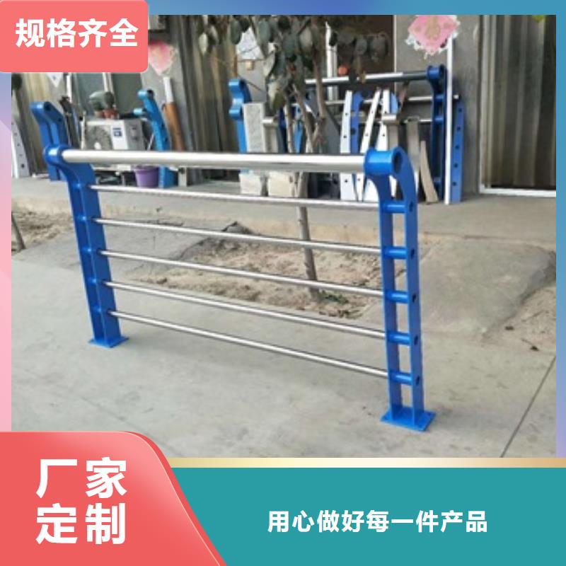不銹鋼復合管欄桿201不銹鋼欄桿擁有多家成功案例
