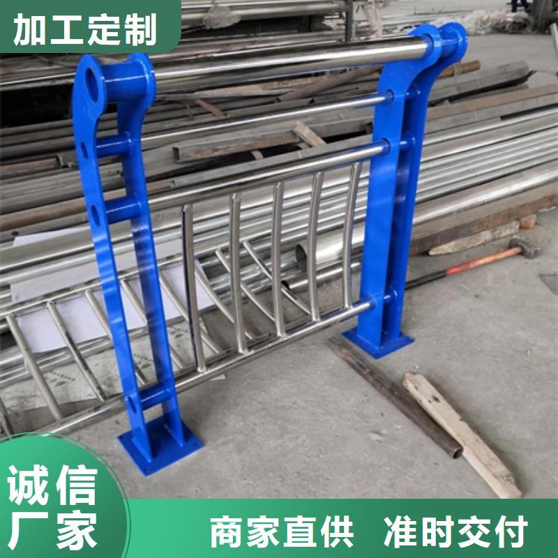 304不銹鋼護欄實體生產廠家