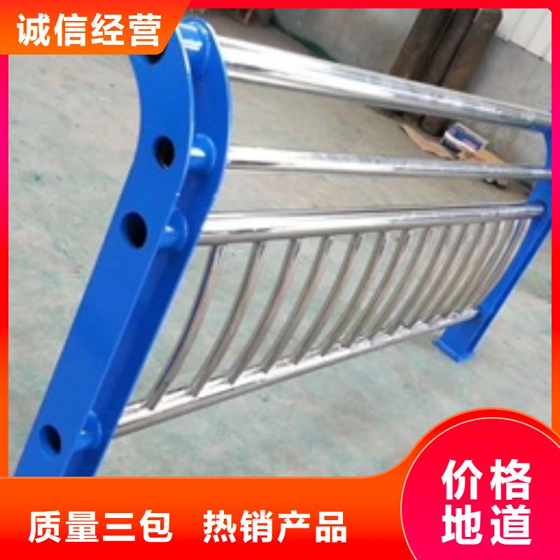 不銹鋼復合管隔離護欄現貨充足