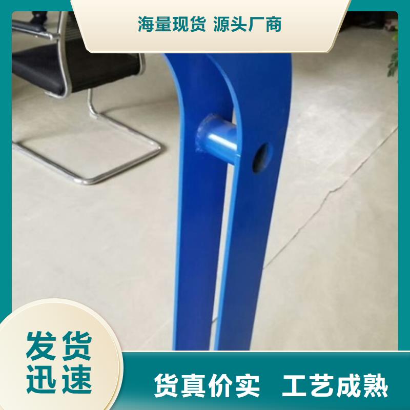 優選：不銹鋼復合管欄桿廠家