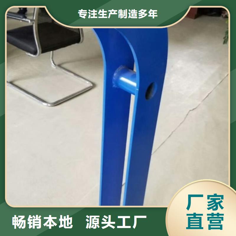 不銹鋼復合管欄桿不銹鋼復合管道路護欄匠心品質