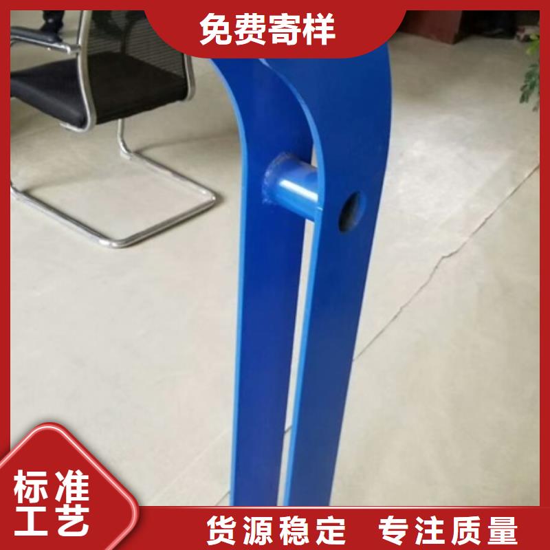 定制304不銹鋼護欄的銷售廠家