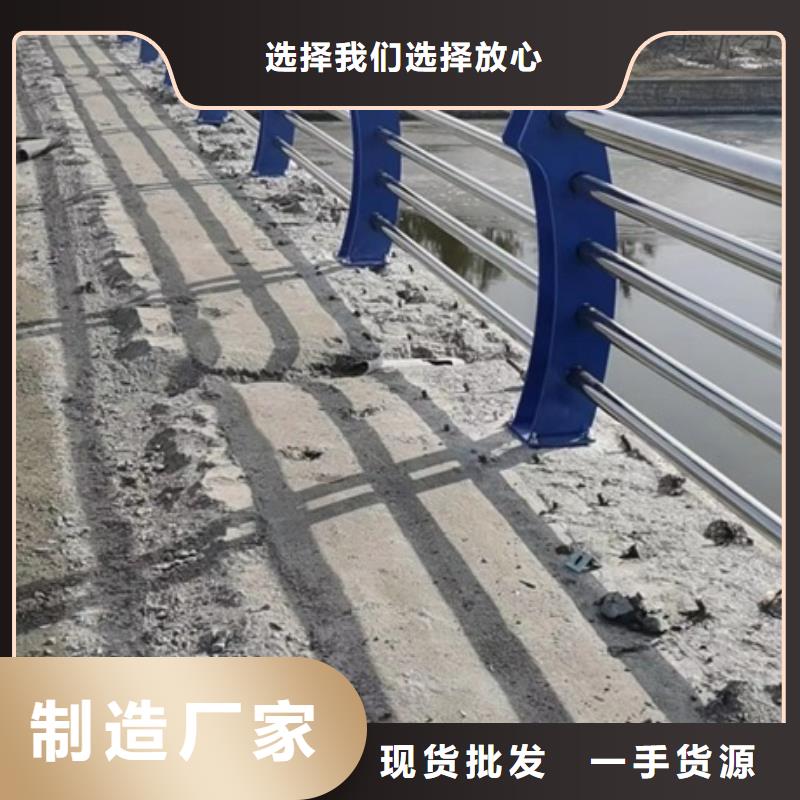 不銹鋼復合管欄桿_Q235B防撞護欄使用壽命長久