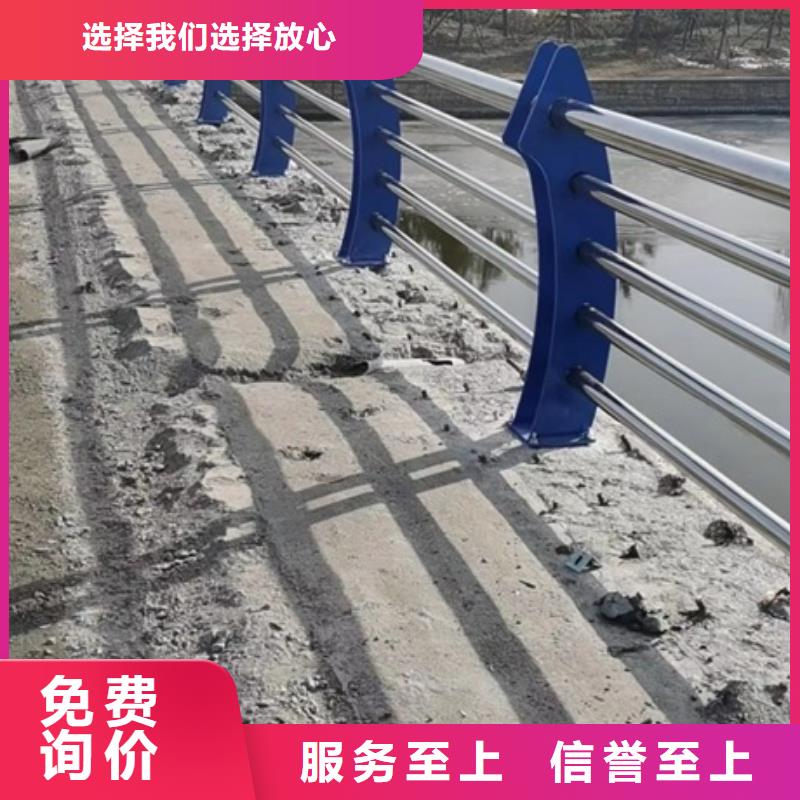 不銹鋼復合管欄桿304橋梁欄桿把實惠留給您
