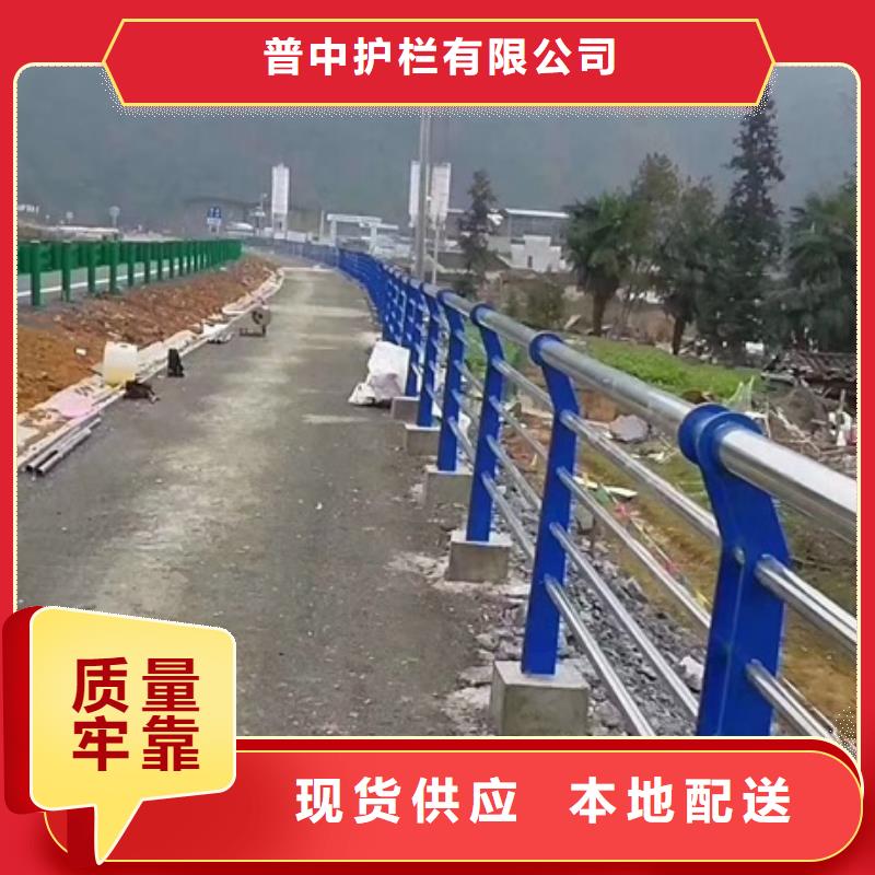 復(fù)合管不銹鋼護欄送貨上門