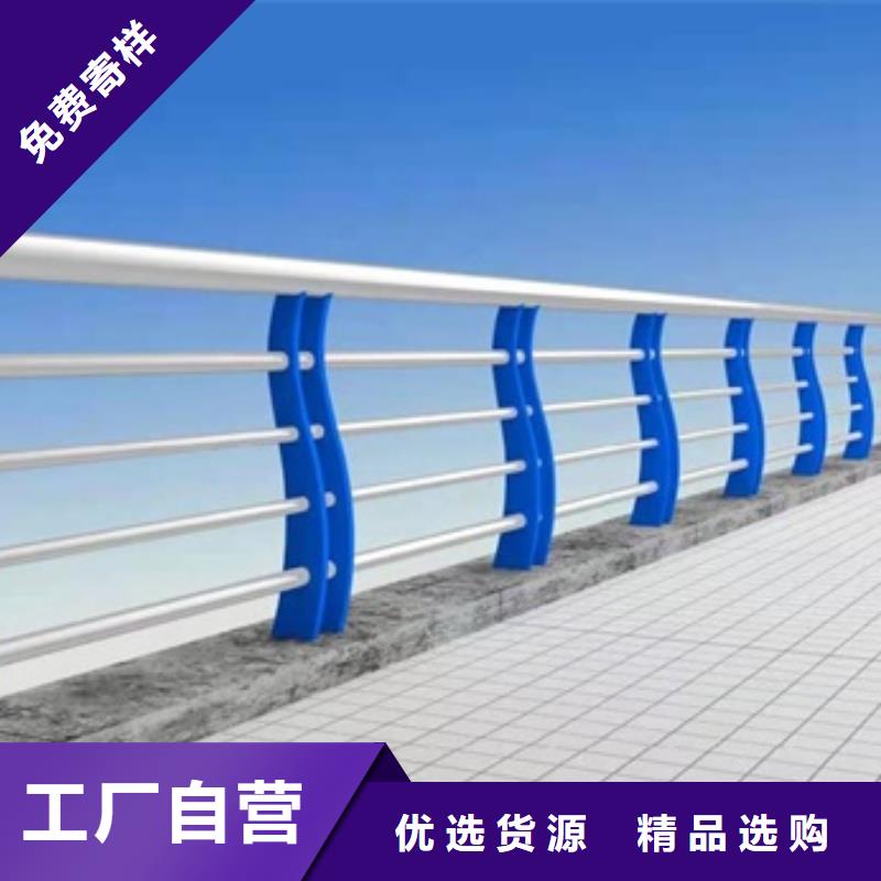 不銹鋼復(fù)合管欄桿_不銹鋼河道欄桿產(chǎn)品性能