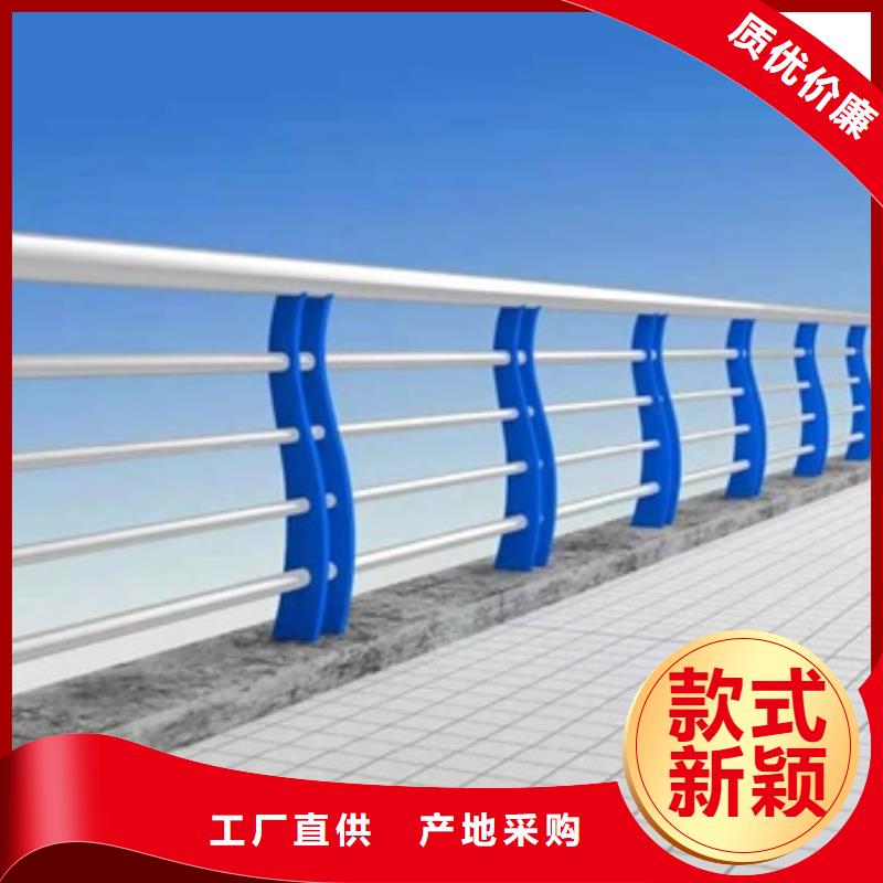 不銹鋼復合管欄桿不銹鋼復合管護欄用心制作