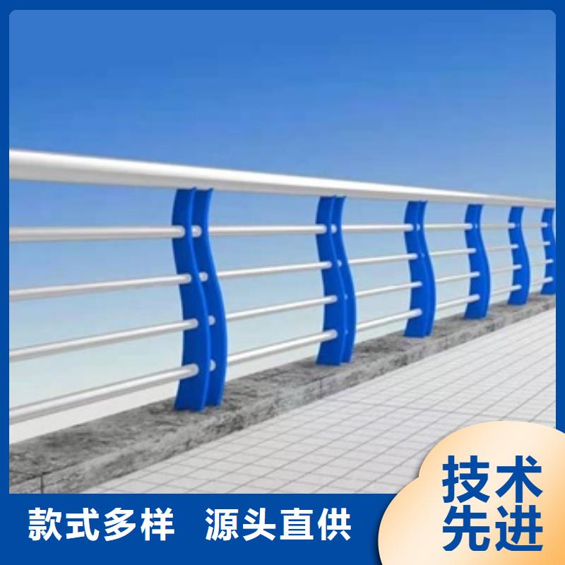 不銹鋼復合管欄桿不銹鋼橋梁防護欄桿品質優(yōu)選