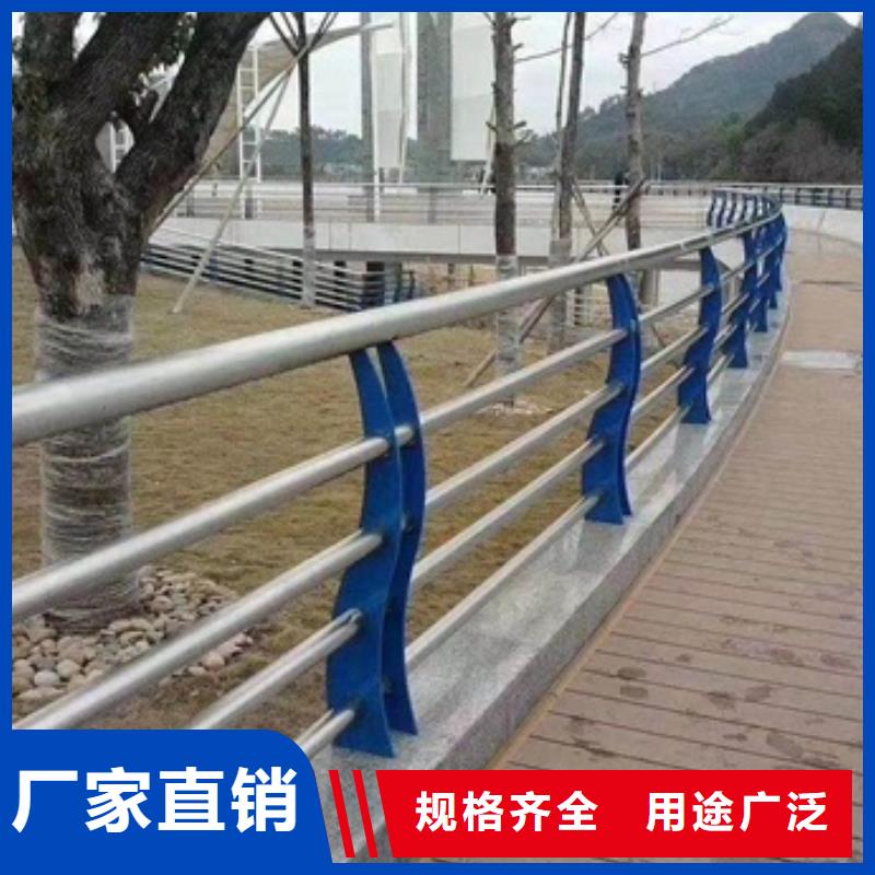 不銹鋼復合管欄桿-人行道天橋防護隔離護欄大廠生產品質