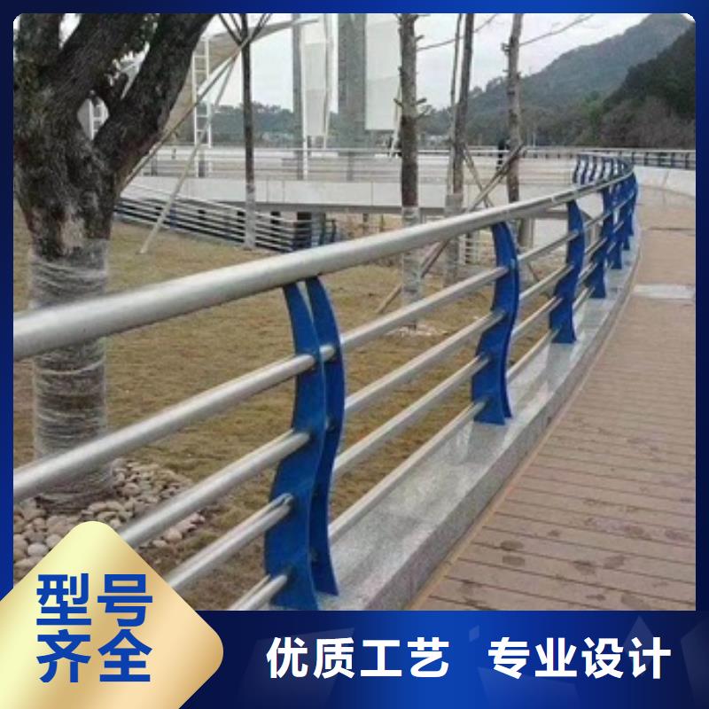 正規(guī)防撞不銹鋼復合管欄桿廠家