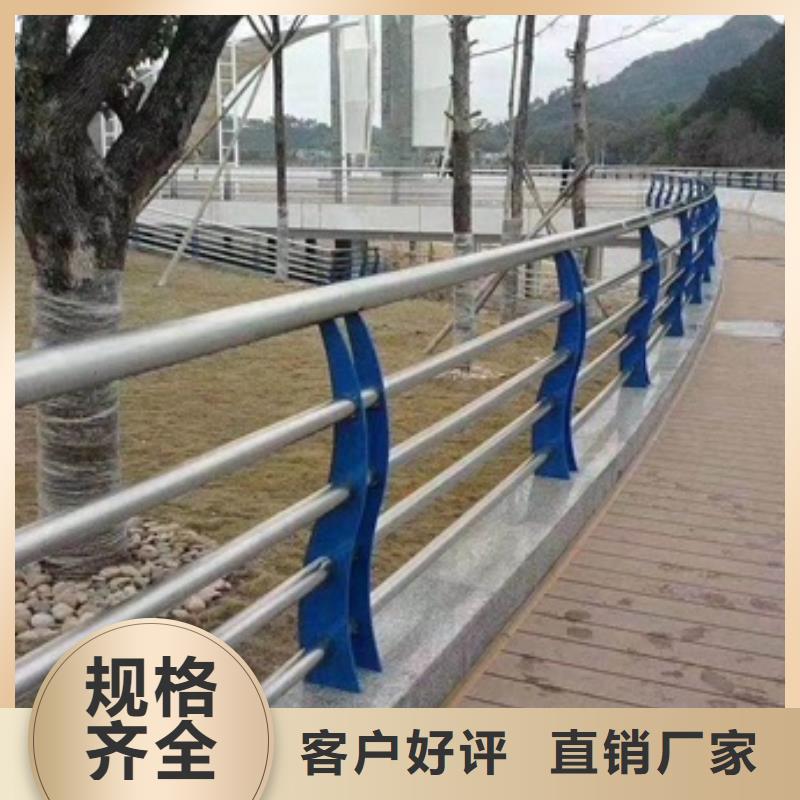 不銹鋼復(fù)合管欄桿-不銹鋼橋梁欄桿經(jīng)銷商