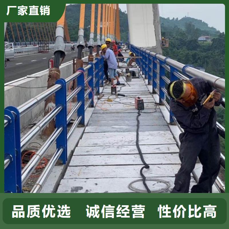 不銹鋼復(fù)合管欄桿,人行橫道隔離欄多種工藝