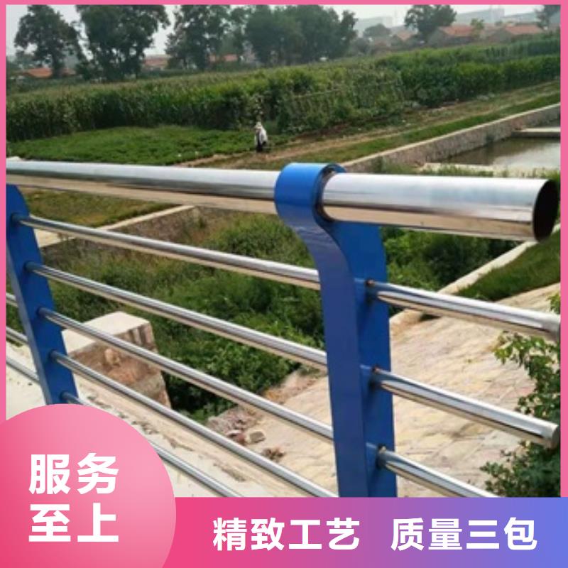 不銹鋼復合管欄桿不銹鋼碳素鋼復合圓管專業設計