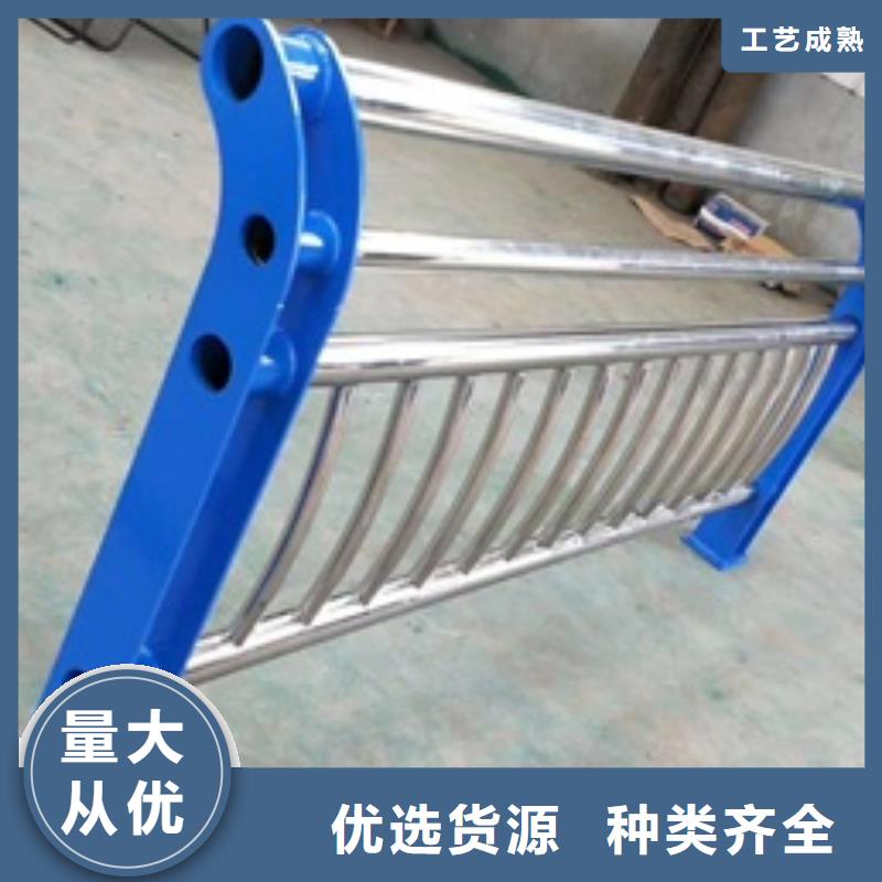 不銹鋼復(fù)合管河道護欄加工定制