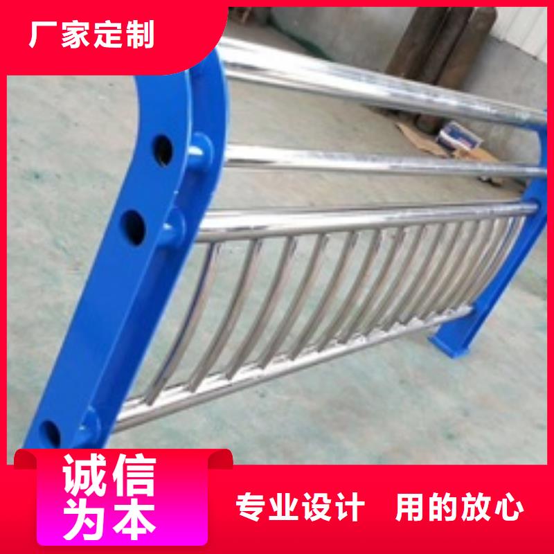 不銹鋼復合管河道護欄專業可靠