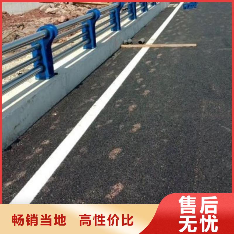 訂購304不銹鋼護欄怎么選？