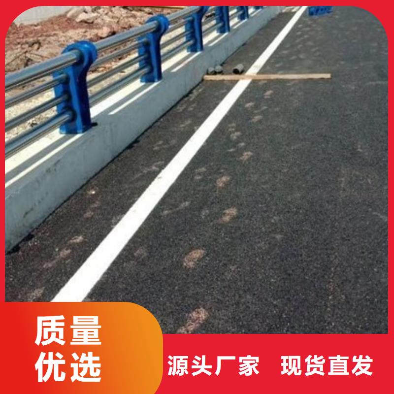 不銹鋼復(fù)合管欄桿人行道護(hù)欄專(zhuān)業(yè)生產(chǎn)廠家