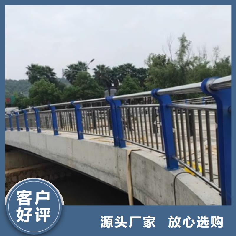 不銹鋼復合管欄桿201不銹鋼欄桿擁有多家成功案例