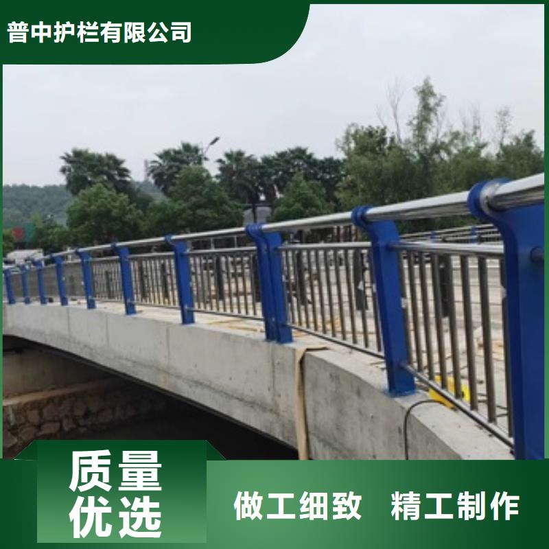 不銹鋼復合管河道護欄多年生產經驗