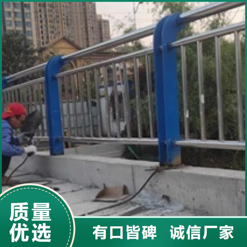 高品質防撞不銹鋼復合管護欄廠商