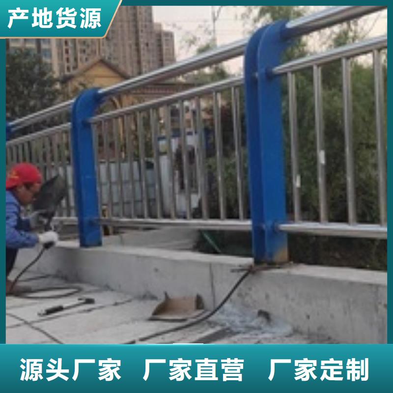 不銹鋼復合管隔離護欄現貨充足