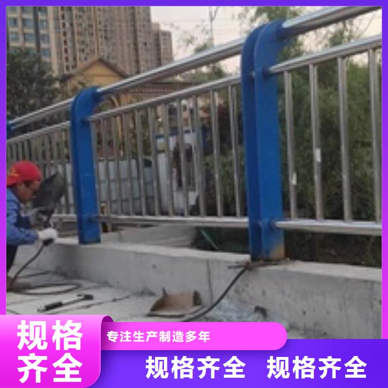 不銹鋼碳素鋼復合管質量優良