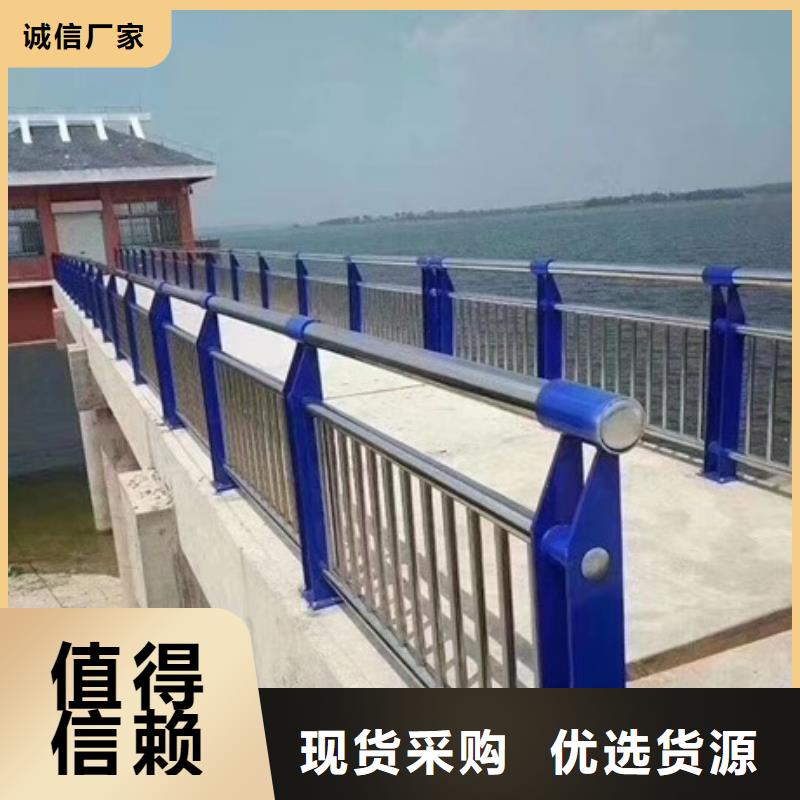 201不銹鋼護欄價格實在