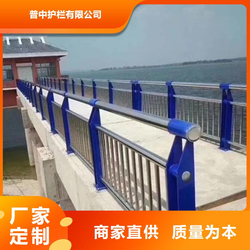 不銹鋼復合管欄桿,不銹鋼復合管河道護欄多家倉庫發貨