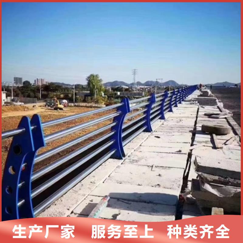 不銹鋼復合管欄桿201不銹鋼復合管欄桿買的放心安興用的舒心