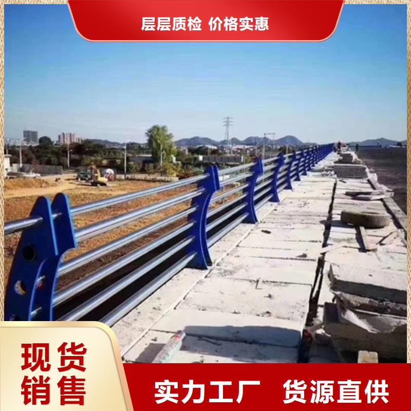 不銹鋼復合管欄桿-人行道天橋防護隔離護欄大廠生產品質