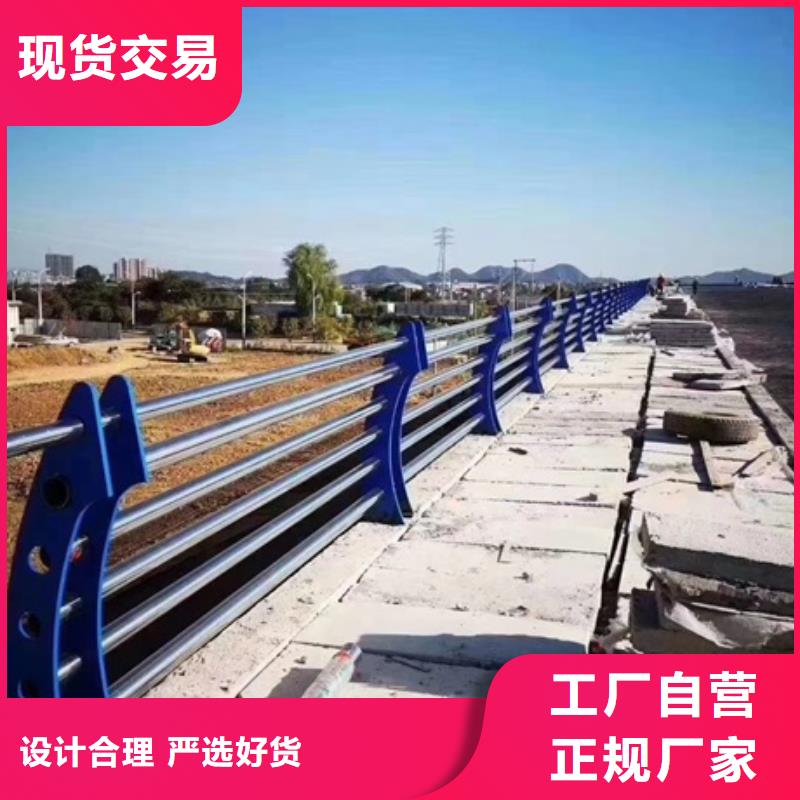 不銹鋼復合管欄桿,304不銹鋼復合管橋梁護欄讓利客戶