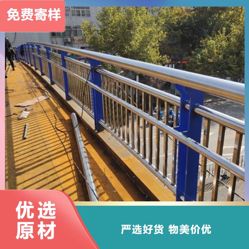 選購304不銹鋼復合管-現貨充足有保障