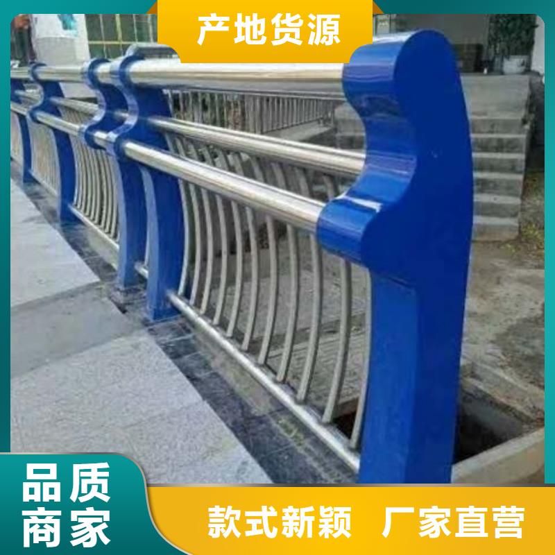 不銹鋼復合管欄桿-不銹鋼橋梁護欄好貨采購