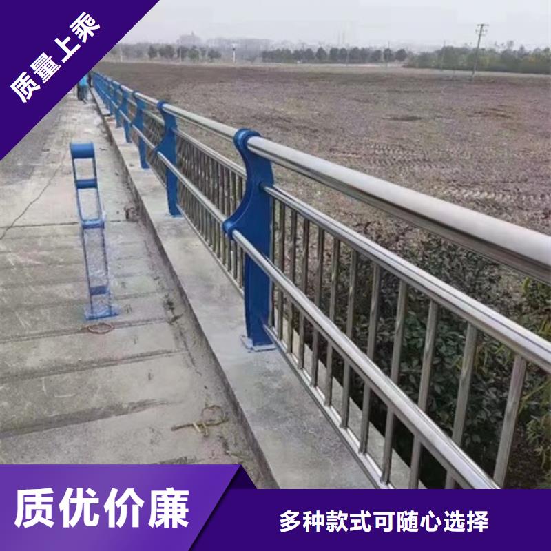 不銹鋼復合管欄桿天橋欄桿實力公司