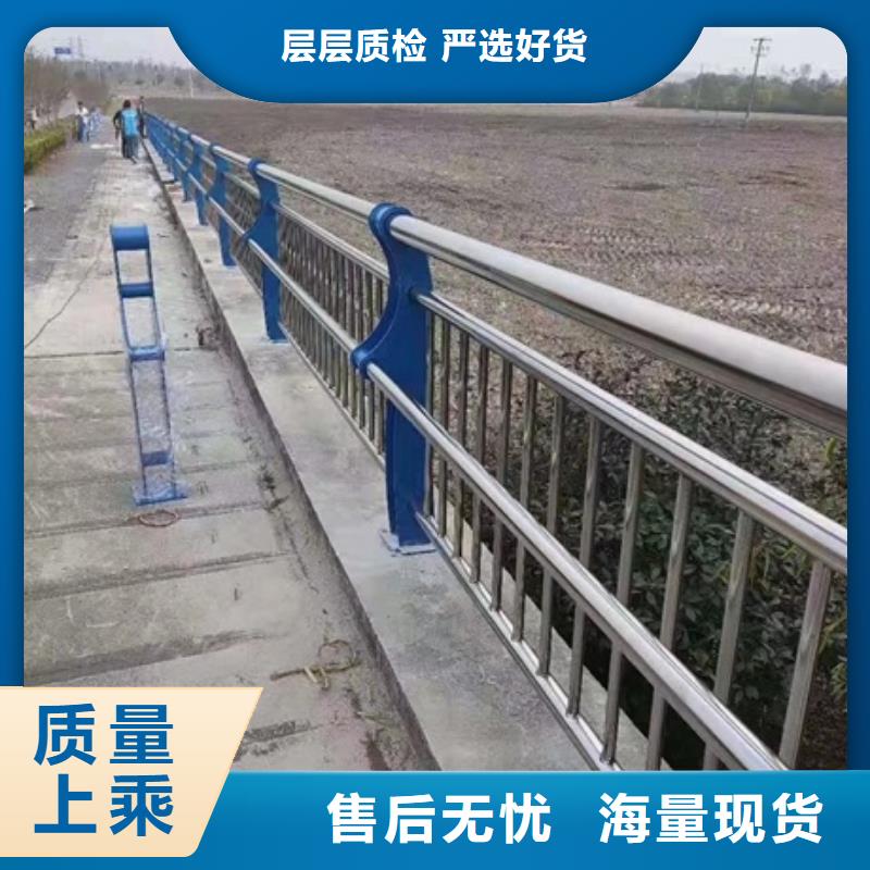 不銹鋼復合管欄桿不銹鋼復合管樓梯欄桿質優價保