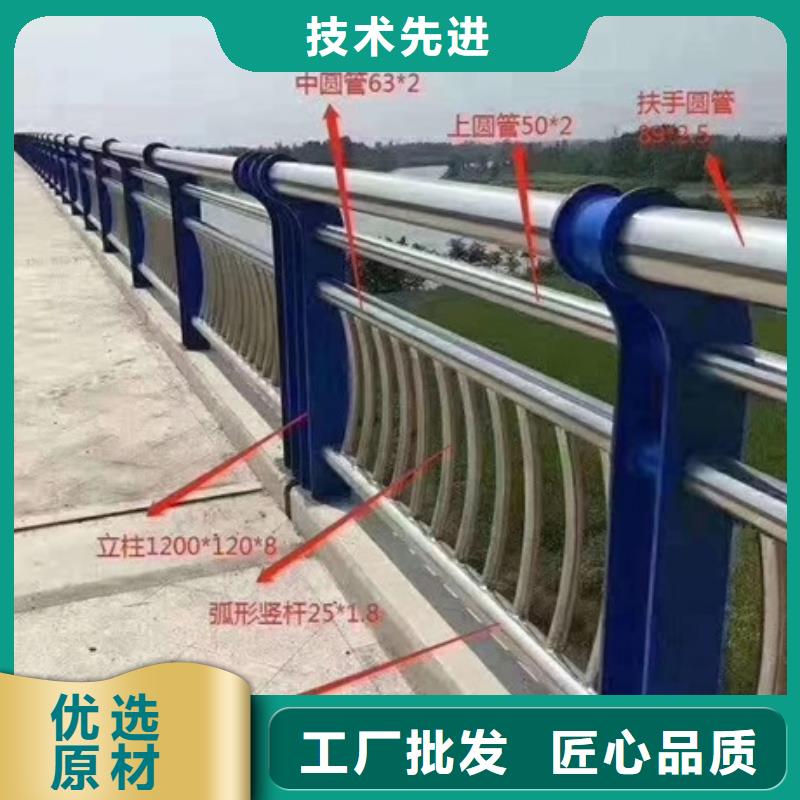 不銹鋼復合管欄桿不銹鋼橋梁護欄實體廠家支持定制