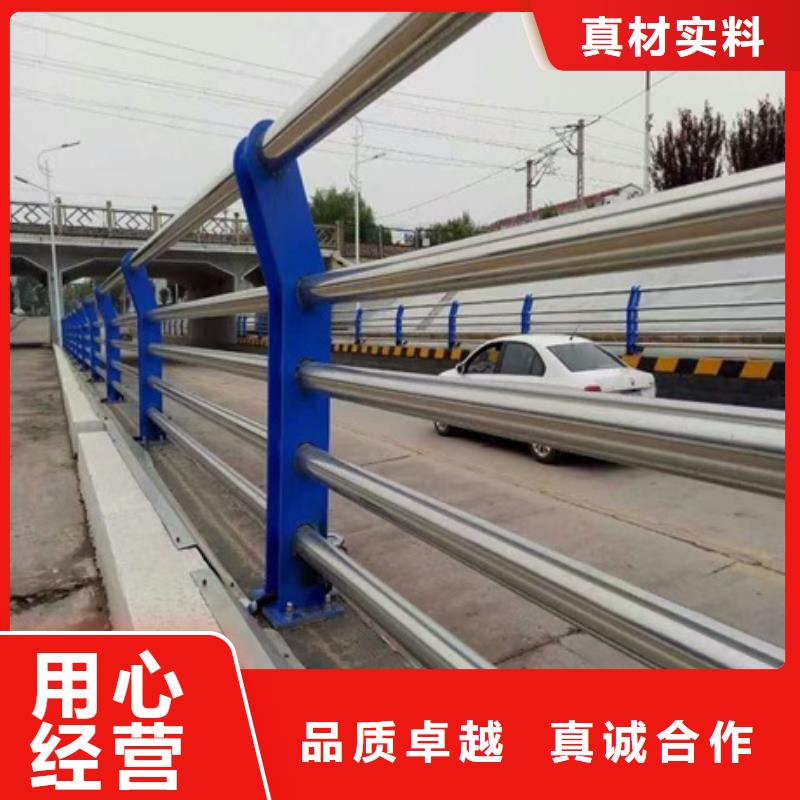 找304不銹鋼護欄-現貨充足有保障