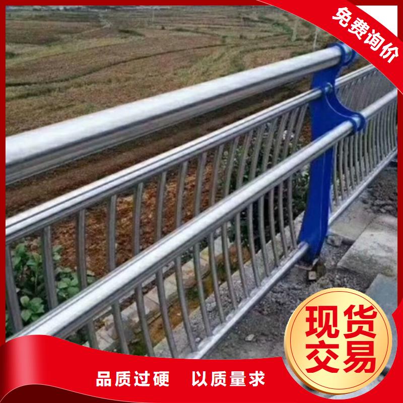 不銹鋼復合管欄桿天橋欄桿實力公司