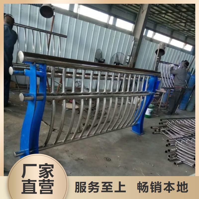 不銹鋼復(fù)合管欄桿不銹鋼復(fù)合管欄桿好產(chǎn)品放心購(gòu)