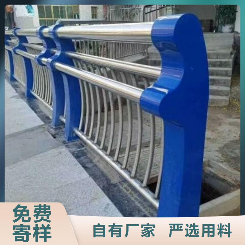 不銹鋼復合管欄桿201不銹鋼欄桿擁有多家成功案例