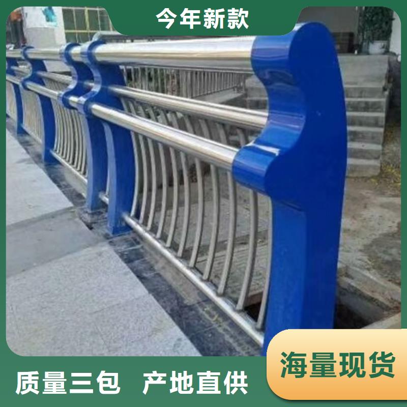 不銹鋼復合管欄桿,304不銹鋼復合管橋梁護欄讓利客戶