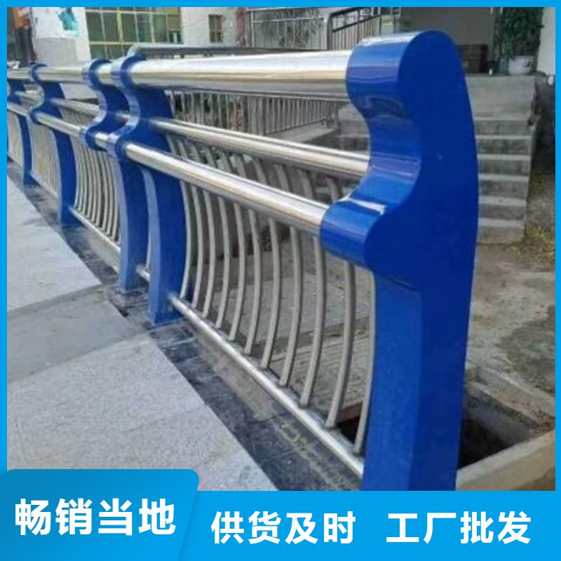 不銹鋼復(fù)合管欄桿,Q235B防撞護欄廠家十分靠譜
