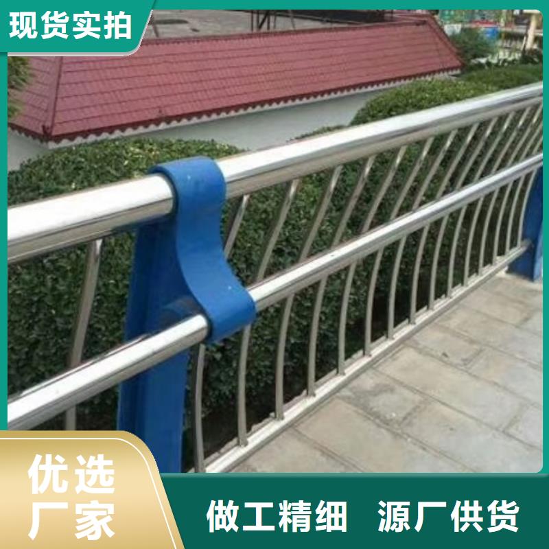 不銹鋼復合管欄桿不銹鋼橋梁護欄實體廠家支持定制