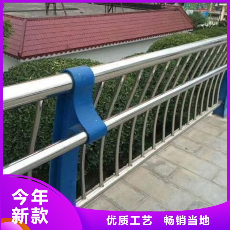 不銹鋼復合管欄桿304橋梁欄桿把實惠留給您