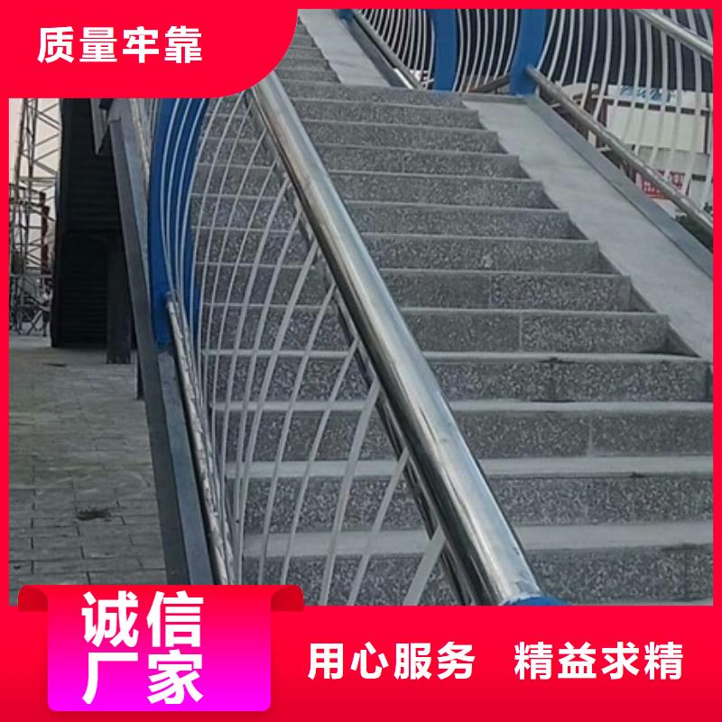 不銹鋼復(fù)合管欄桿201不銹鋼護(hù)欄主推產(chǎn)品