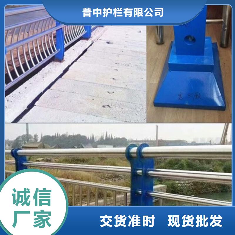 不銹鋼碳素鋼復合管、不銹鋼碳素鋼復合管價格