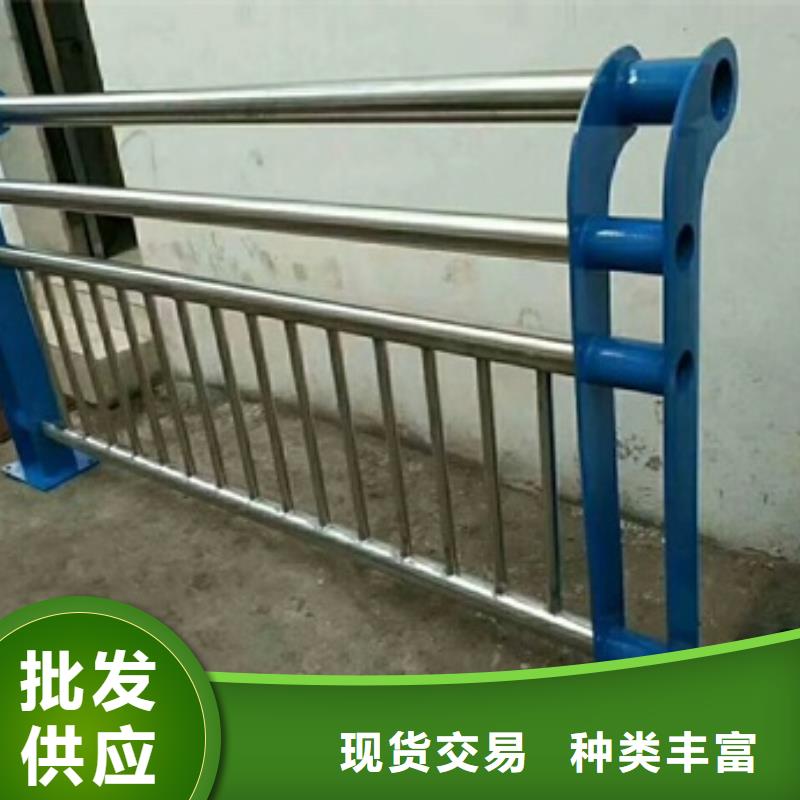 不銹鋼復(fù)合管欄桿304不銹鋼復(fù)合管護(hù)欄專業(yè)完善售后
