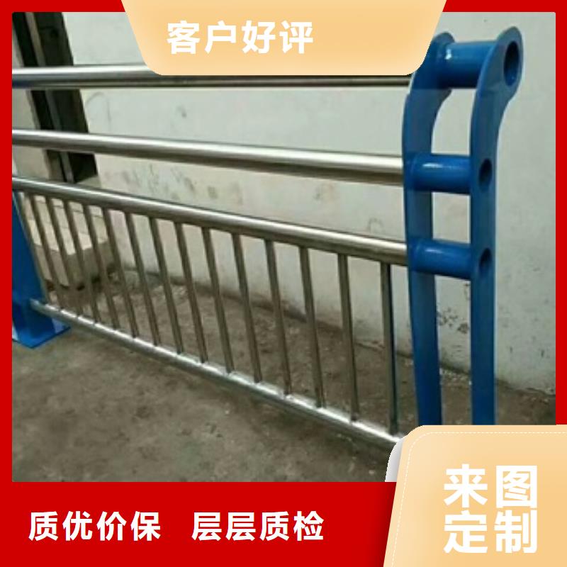 不銹鋼復(fù)合管欄桿,碳素鋼復(fù)合管護(hù)欄廠家大量現(xiàn)貨