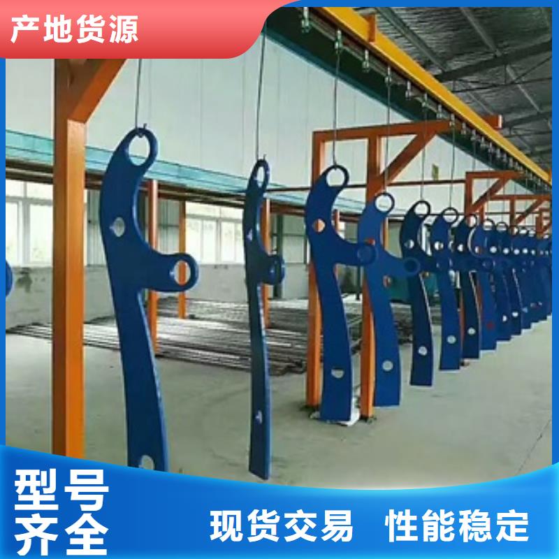 不銹鋼復合管欄桿-不銹鋼橋梁護欄好貨采購