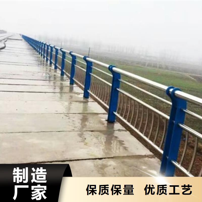 不銹鋼復(fù)合管欄桿-天橋欄桿就近發(fā)貨